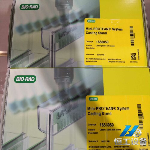 询价~伯乐 Bio-rad 制胶架 制胶夹1658050 Bior