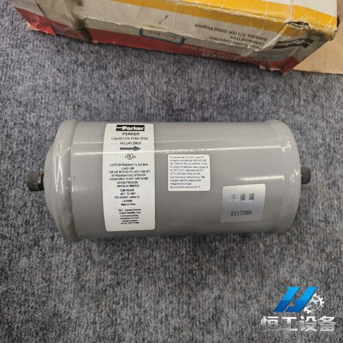 询价派克干燥过滤器，AC690PROAC590PRO原美国罗宾
