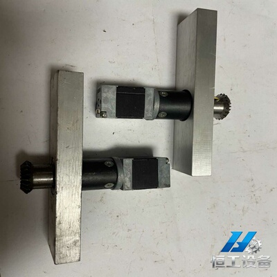 询价~驰卡莎、TSUKASA DC GEARD MOTOR