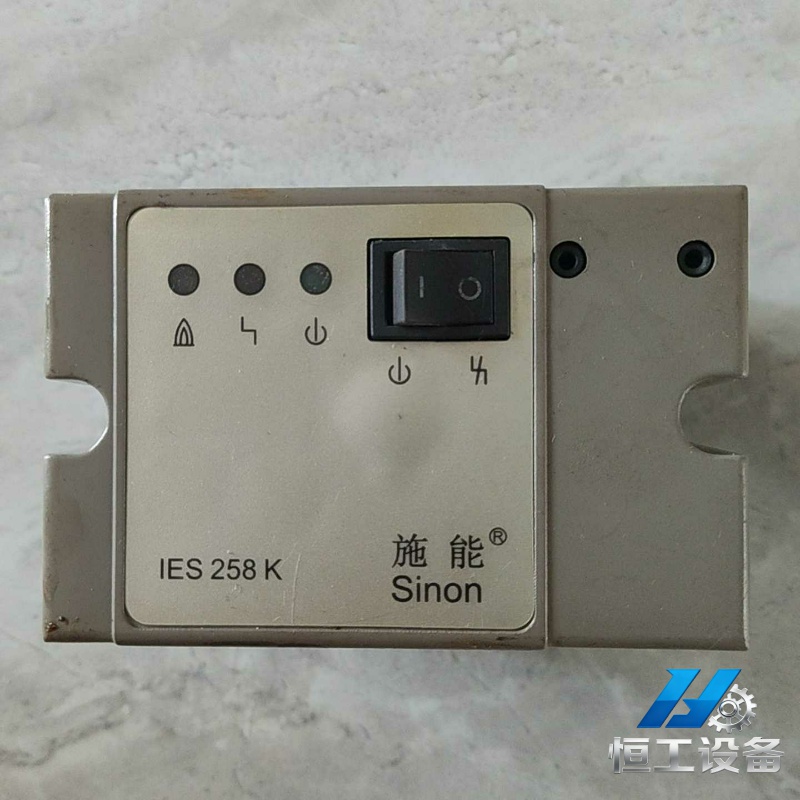 询价施能点火控制器IES258K