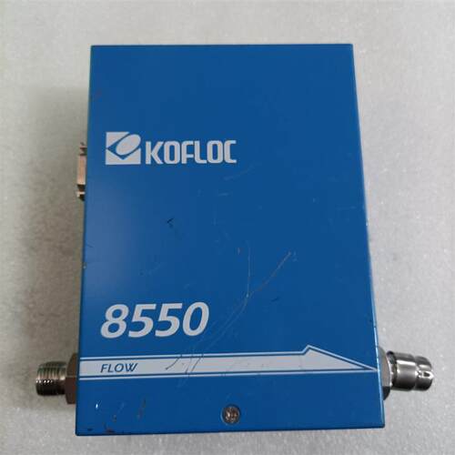 出一台KOFLOC流量计，型号8550S，质量流量控制器，N-议价