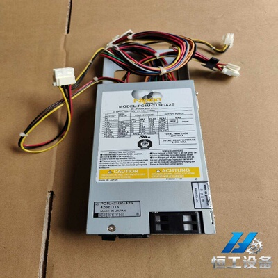 询价Nipron工控机电源PC1U-210P-X2S，现货实物图