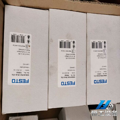询价全新原装费斯托FESTOVSVA-B-P53C-ZD