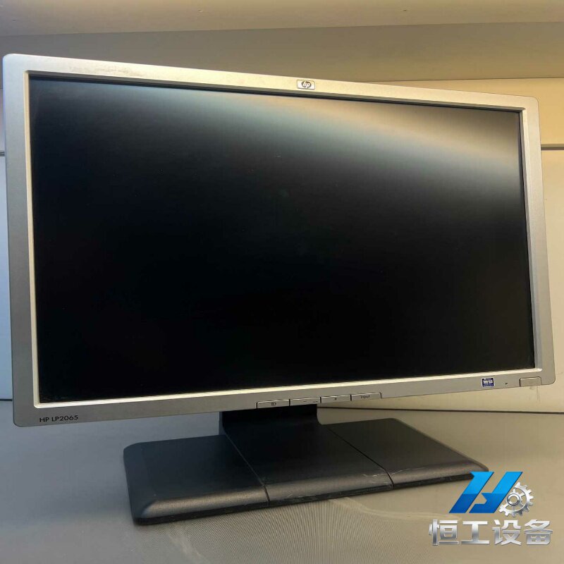 询价~惠普/HP LP2065专业绘图显示器
