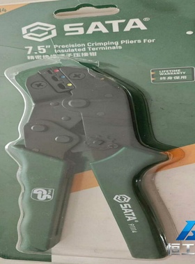 询价SATA世达精密裸端子压接钳压线钳91114
