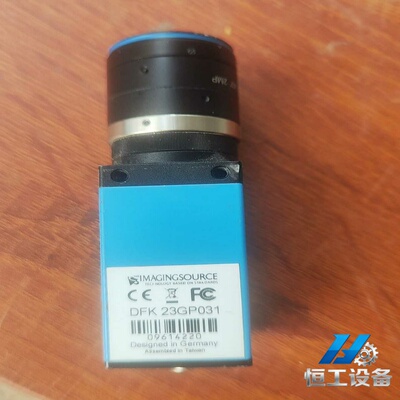 询价映美精DMK23GP031，DMK33GP031，工业相机