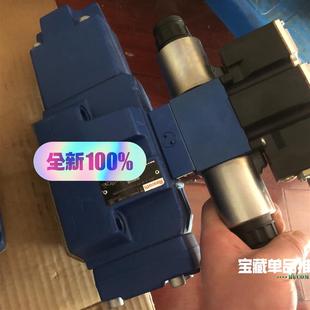 议价 4wrze16w8 150 900618031 900618