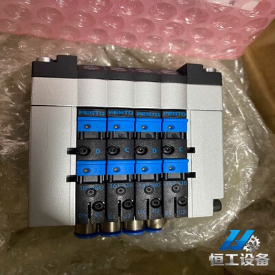 询价费斯托feto阀岛CPV10-ViCPV10-GE-MP-