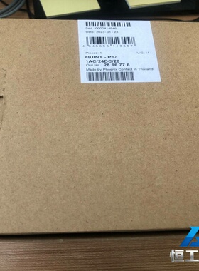 询价QUINT-PS/1AC/24DC/20菲尼克斯开关电