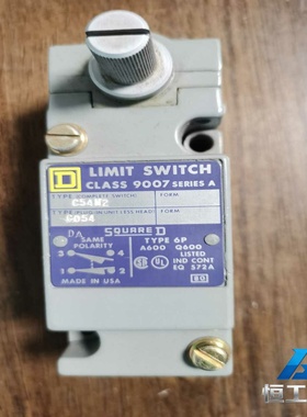 询价LIMITSWITCH