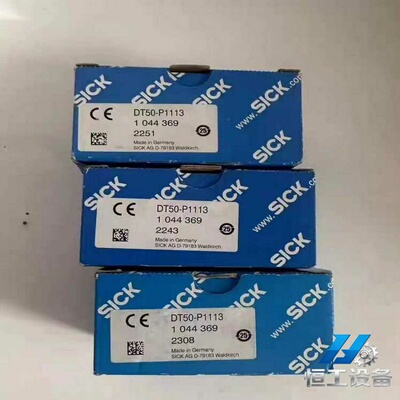 询价西克sickDT50-P1113，订货号1044369，项