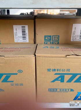 询价~爱得利AS2-115D   1.5KW变频器。