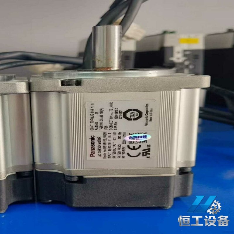 询价#电机伺服MSMF022L1U2M驱动器MADLN1