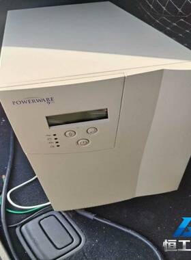 询价Powerware9120UPS主机，电梯UPS主机，逆