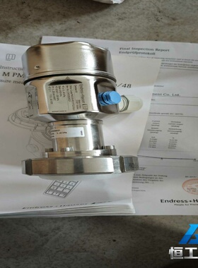 询价全新EH压力变送器PMC45-RE11F2J1AL40-