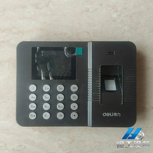 询价得力指纹考勤机3960PRO，支持指纹和密码双重打卡，带LC