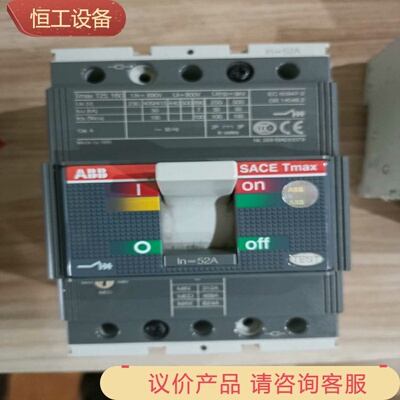 询价~ABB 塑壳断路器 T2S160 MA52/312-624