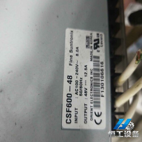 询价CSF600-48电源