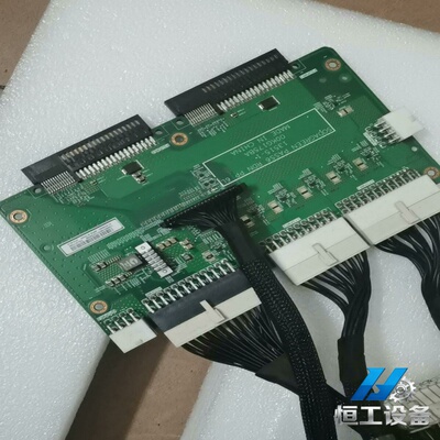 询价~IBM X3500M5电源背板扩展线 背板 00KC307