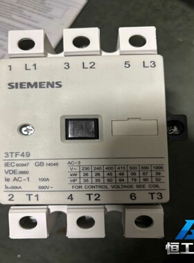 询价全新西门子3TF49交流接触器，线圈电压220V，型号3TF