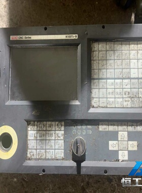 询价凯恩帝K100Ti-B数控系统面板