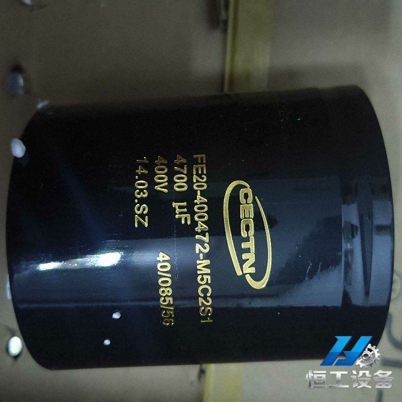 询价CECTN全新电容FE20-400472