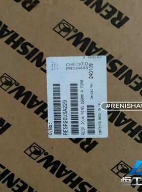 询价英国雷尼绍RENSHAW圆光栅RESR20USA229