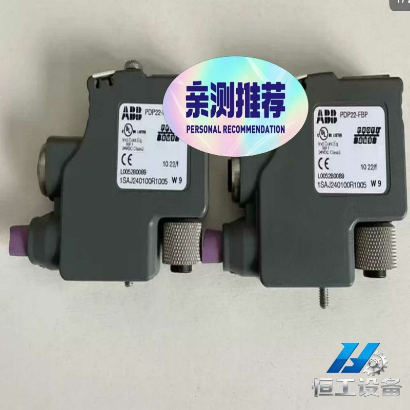 询价ABB总线适配器PDP22-FBP原装1SAJ240100R