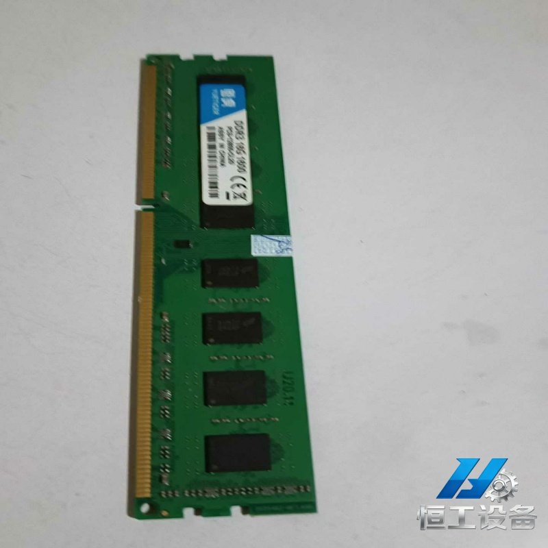 询价~粤虎DDR3 16G  1600AMD专用内存