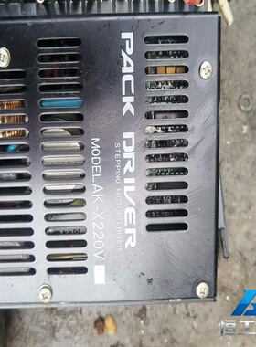 询价旭工PACKDRIVER步进驱动器AK-X220V