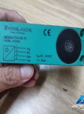 询价PEPPERFUCHS倍加福