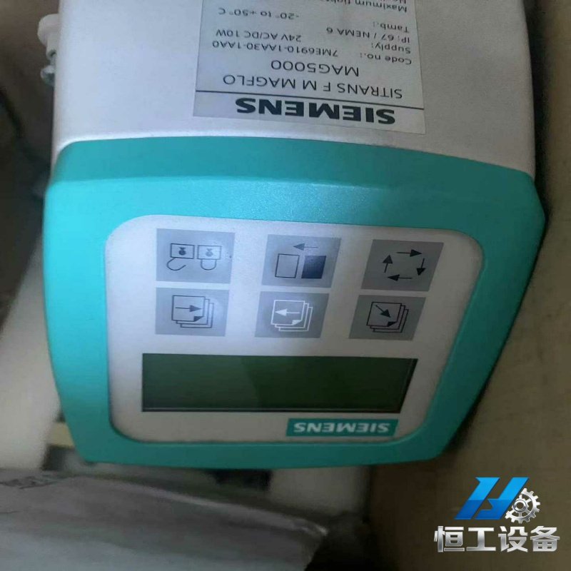 询价SIEMENS西门子7ME6520-2RF13-2KA1-Z