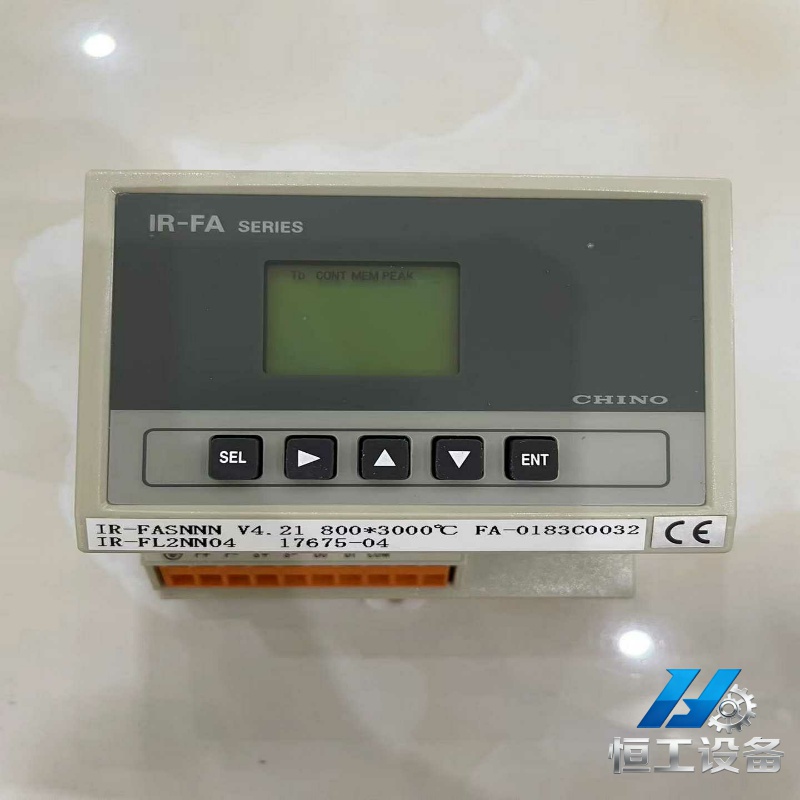 询价日本CHINO千野光纤式辐射温度仪测温仪IR-FA，几乎全新