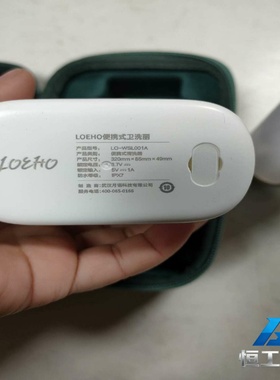 询价~件PK5913AW便宜了，图片是来的，如