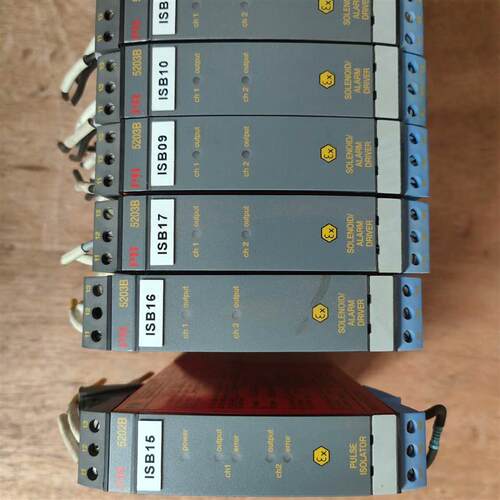 PR 5203B/5202B佩勒隔离器，拆机成色.-议价