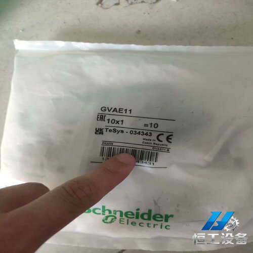 询价施耐德GVAE11电动机保护器辅助触点。有一包10只最新款1