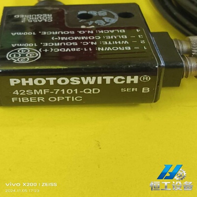 询价PHOTOSWITCH42SMF-7101-QD