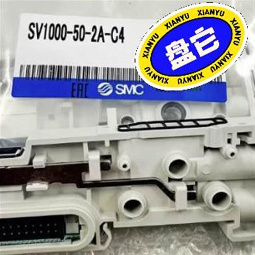 SV1000-50-2A-C4-议价