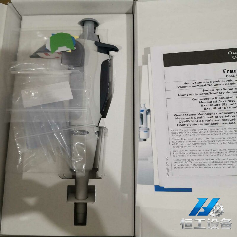询价~普兰德移液器 单道可调微量Transferpette-S 移图片