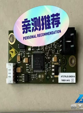 询价二手ATCTRL02-SMDO1A、