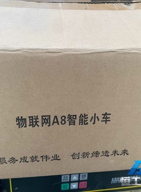 询价~ABB Magnos206磁氧传感器