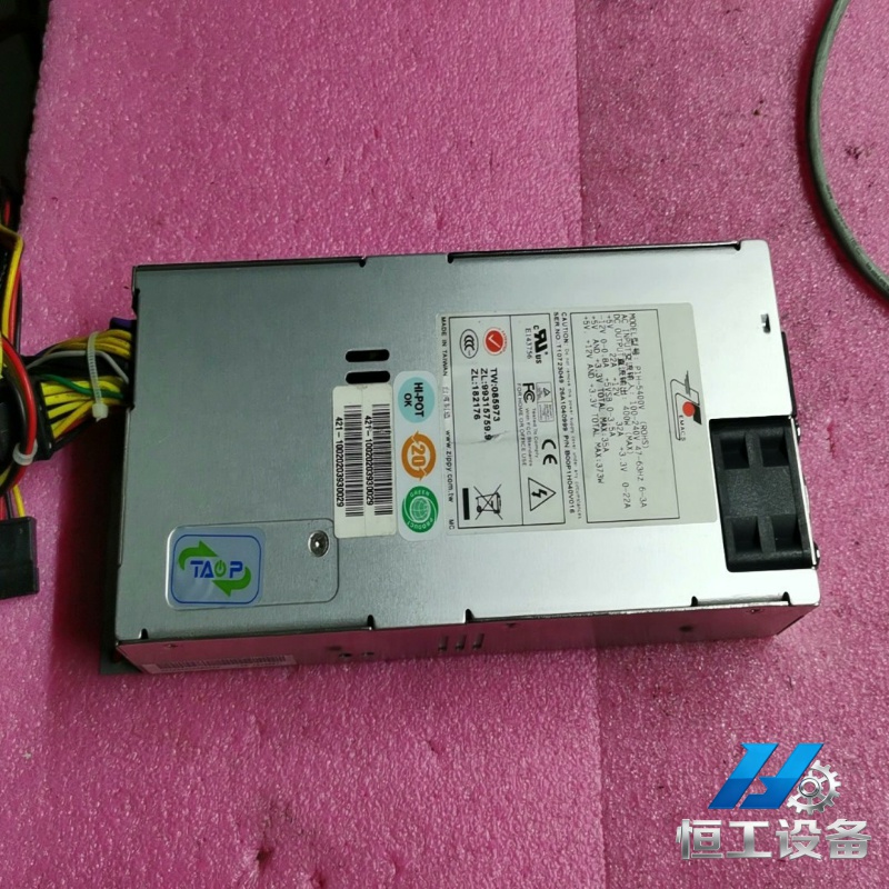 询价~新巨Zippy P1H-5400V 1U400W服务器电源