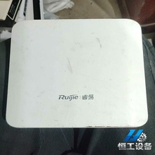 询价锐捷Ruijie锐捷睿易RG-EAP212(F)无线吸顶