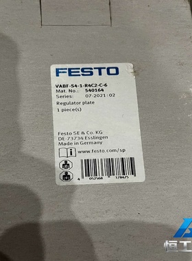 询价540164VABF-S4-1-R4C2-C-6费斯