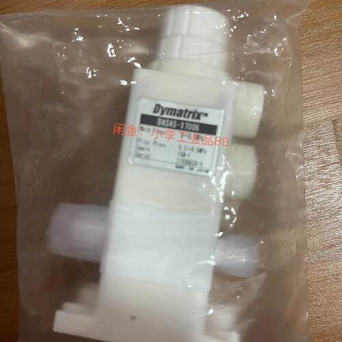 全新日本Dymatrix旭有隔膜阀DASAS-17006工程-议价