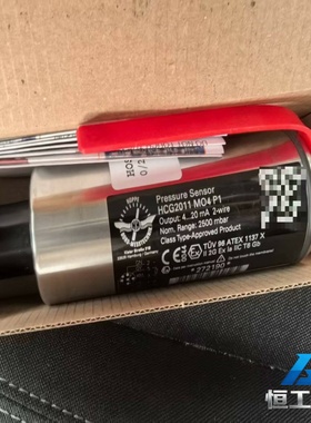 询价HOPPE压力传感器HCG2011MO4P1，德国原装