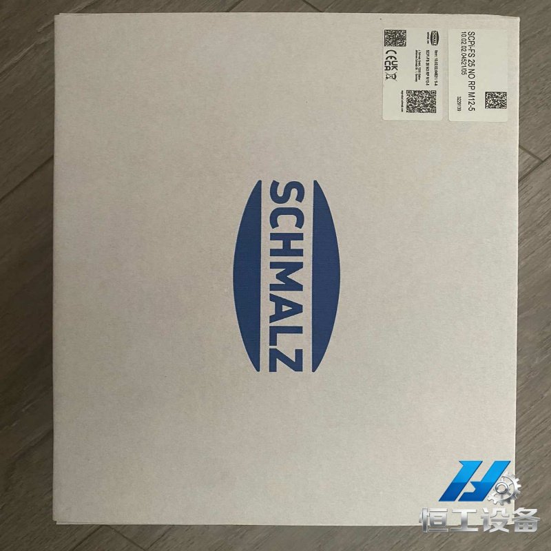 询价施迈茨Schmalz真空发生器，SCPi-FS25NO