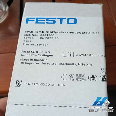 询价费斯托压力传感器8001200SPAU-B2R-H-G1