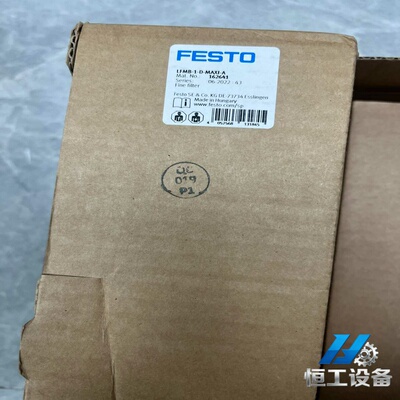 询价LFMB-1-D-MAXI-A162641费斯托精细