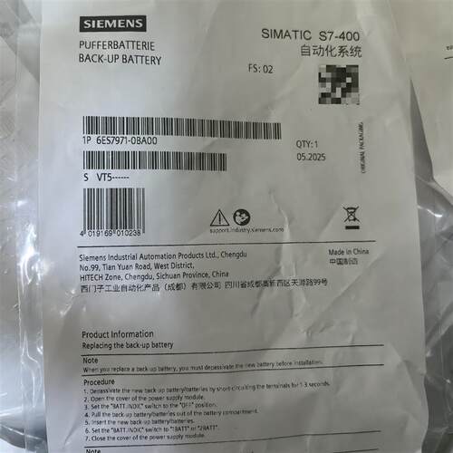 6ES7971-0BA00西门子S7-400电池6ES797-议价